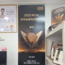 엘 바디 & 스킨 피부관리