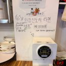 찐대박집 - 광산구 | 찐대박집