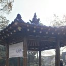 고인돌근린공원 이미지