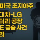 (주)본파트너스 이미지