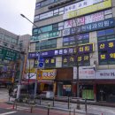 안강현내과의원 네이버블로그