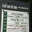 별하네일 - 남구 | 청주) 가경동 네일샵 "리에나뷰티"💅🏻