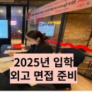 대일컴퍼니 이미지