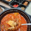 위드푸드림 이미지