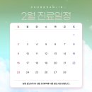 청담진의원 이미지