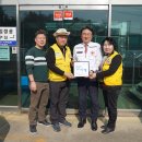 우성모터스 이미지