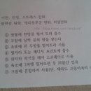 H.S에스테틱 이미지