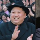 A la Une: la rencontre annoncée entre Donald Trump et Kim Jong-un 이미지