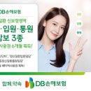 DB 이미지