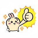 군청 옆 CU편의점 앞 | 태안숙소 '호텔마리스테이 태안' 신상 호텔 추천 후기