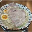 진심라멘 이미지