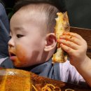 포피스(4PIECE)