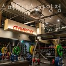 짐박스피트니스 가양점 이미지