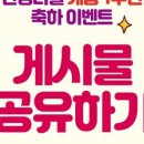 부산터널 1 이미지