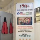 마라향궈 네이버블로그