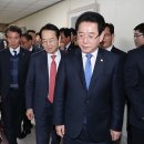(주)동방 목포지사 이미지