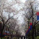 대방천로14길 이미지