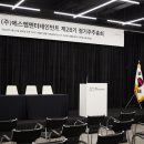 SM 이미지