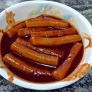 민주네집 이미지