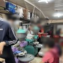 시장떡방아간 이미지