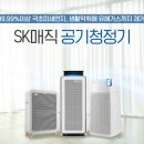 매직프린트 이미지