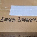 금봉농장 이미지