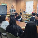 백학중학교 이미지