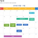 더샵탑공인중개사사무소 이미지