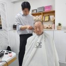미소가헤어 이미지