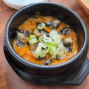 소문난식당