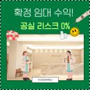 운정미래공인중개사사무소 네이버블로그