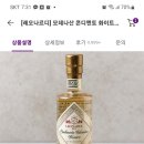 G4750 이미지