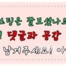 요요노래방 이미지