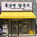 에이스홍 이미지