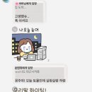 기타교실(주간) 이미지