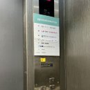 [강남 미용실] 르블라썸 :: 프로필촬영차 받고온 헤어&amp;메이크업 후기 | 이슬 부원장님, 보경 디자이너님