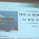 (주)메디파크 이미지