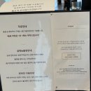 파주 대형 베이커리 카페 모큐슈라 2호점 후기
