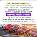 청라튼튼소아청소년과의원 이미지