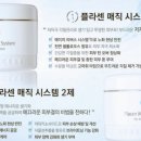 불당화장품