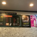 부산낙곱새(부천점) 이미지