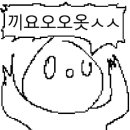 일호상회 이미지