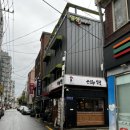 은화수식당(등촌역점) 이미지