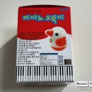 강호상사 이미지