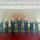 3공단2로 이미지