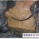 한진물탱크 이미지