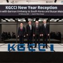 상공회의소 이미지