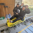 단양여행코스 만천하스카이워크 알파인코스터 잔도길