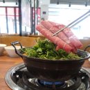 방이샤브샤브 칼국수 이미지