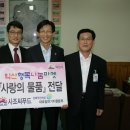 사조씨푸드(주) 이미지